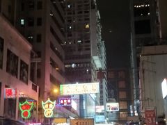 -砵兰街