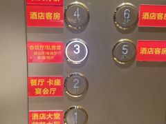 -伙工殿餐厅(吉大店)