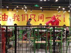 -钢管厂五区小郡肝串串香(南山店)