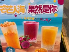 -快乐柠檬happylemon(日月光店)