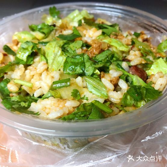 小夫妻炸货铺