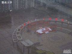 -麦茜哥牛扒城(中银店)