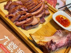 -九號渔港·蒸汽海鲜·粤菜茶点(八卦岭店)