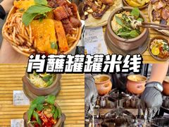 -老鼎万春卤菜(五代传承创始老店)