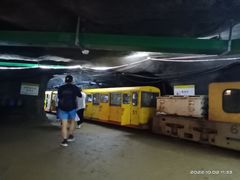 -遂昌金矿国家矿山公园