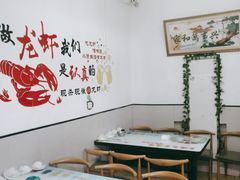 -桔子海鲜烧烤大排档(台东店)