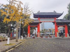 -四川大学(望江校区)