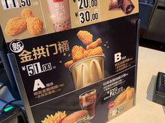 -麦当劳(仙林亚东城得来速店)