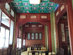 -听鹂馆饭庄(颐和园店)