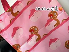 -Tims天好咖啡·贝果(凯德大峡谷购物中心店)