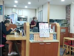 -食其家·牛丼咖喱(浦电路店)