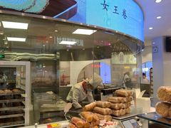 -稻香村(观前街店)