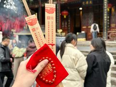 -长春观