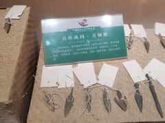 -中国京杭大运河博物馆