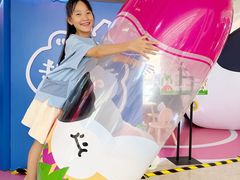-天河领展广场