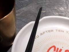 -探鱼·鲜青椒爽麻烤鱼(苏宁广场店)