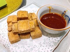 臭豆腐-阿福龙虾·海鲜烧烤(合肥路店)