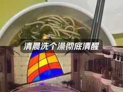 -海韵之星邮轮水会(明发商业广场店)