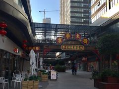 -佛山京华广场MALL