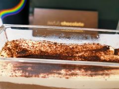 -Ninethirty by Awfully Chocolate(天环广场店)