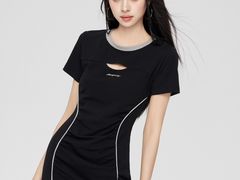 -松雷商业(南岗店)