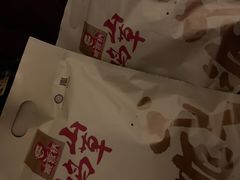 -胖东来生活广场(健康路店)