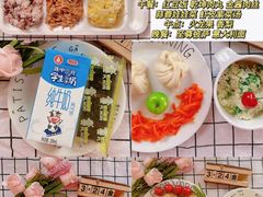 -北京市朝阳区阳光起点幼儿园(东坝园)