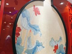 -名都晓荷塘主题火锅(春光路店)