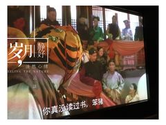 -金色印象·4K影院式足体养生(杨家坪西郊店)