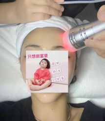 -MUFI·美悦菲塑颜美容SPA