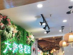 -大师傅金奖啤酒鱼(西街老店)