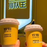 美味开炫❗超人气必吃榜湘菜