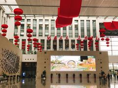 -武汉市民之家