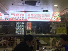 -DC商业城(海秀东路店)