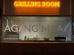 -虎哥六韩式烤肉料理 TIGERGRILL(隆生金山湖中心购物广场店)