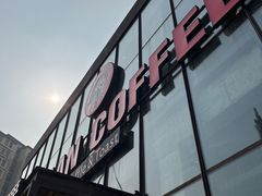 -maan coffee漫咖啡(通州店)