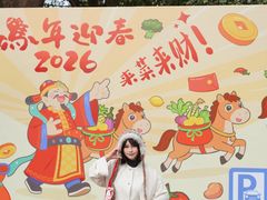 -细村农贸综合市场