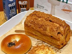 -多乐之日(颐堤港店)