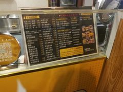 -台湾味正点车轮饼可丽饼(南禅寺店)