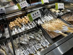 -生火火·小炉子炭烤(金楠天街总店)