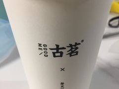 -古茗(临海五中店)