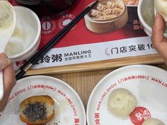 -曼玲粥(黄埔万达广场店)