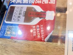-肥韬茶餐厅(南山mini店)