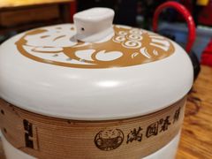 -满园烤鸭·春饼(太原街万达店)