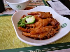 -添好运点心专门店(百老汇店)