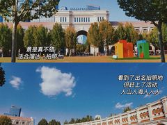 -天津意大利风情旅游区