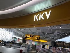 -KKV(深圳宏发大仟里店)
