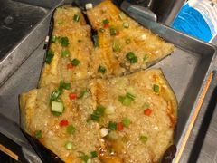 烤茄子-很久以前羊肉串(簋街店)