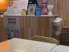 -三姐·老友记·南宁老友粉(朝阳区光华路嘉里中心店)