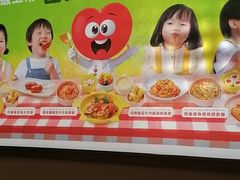 -西贝(金桥店)
